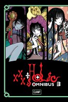 xxxHOLiC Omnibus Vol.  3 manga