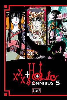 xxxHOLiC Omnibus Vol.  5 manga