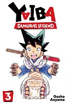 Yaiba: Samurai Legend, Vol. 3 manga