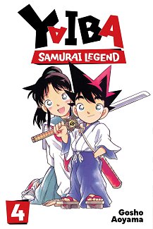 Yaiba: Samurai Legend, Vol. 4 manga