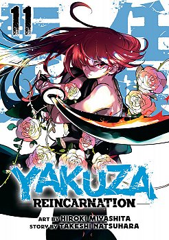 Yakuza Reincarnation Vol. 11 - MangaShop.ro
