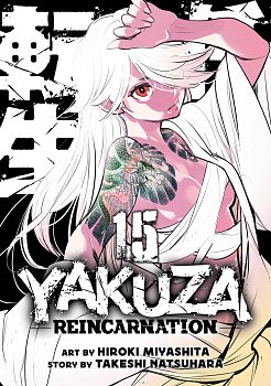 Yakuza Reincarnation Vol. 15 manga