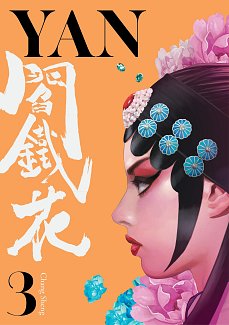 Yan Vol.3 manga
