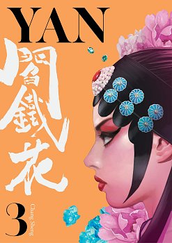 Yan Vol.3 manga