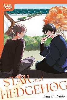 Star and Hedgehog manga