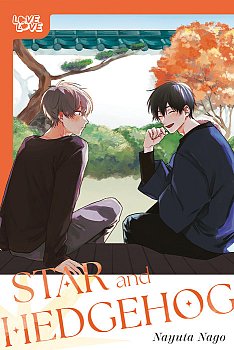 Star and Hedgehog manga
