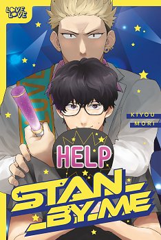 Stan by Me manga