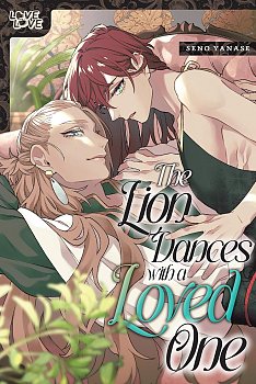 Lion Dances with a Loved One manga