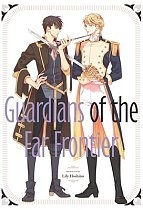 Guardians of the Far Frontier manga