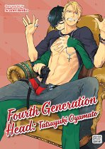 Fourth Generation Head: Tatsuyuki Oyamato manga