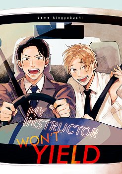 My Instructor Won't Yield manga