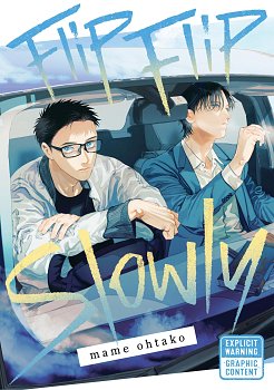 Flip Flip Slowly manga