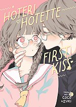 Hoteri Hotette First Kiss manga