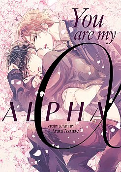You Are My Alpha manga