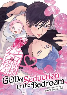 God of Seduction in the Bedroom manga