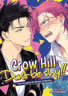 Crow Hill: Don't Be Shy!! - The Complete BL Manga Collection (Omnibus) manga