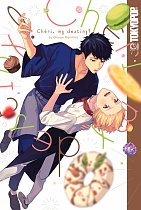 Ch&eacute;ri, My Destiny! manga