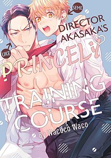 Director Akasaka's Princely Training Course manga