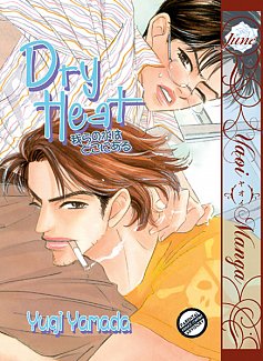 Dry Heat