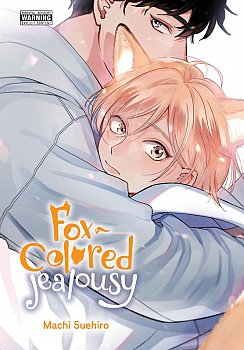 Fox-Colored Jealousy - MangaShop.ro