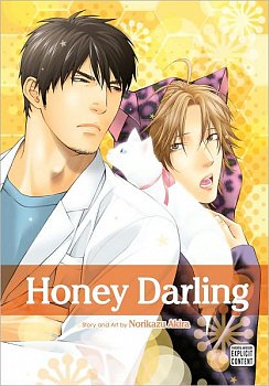 Honey Darling - MangaShop.ro
