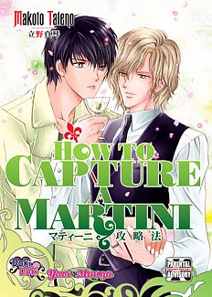How to Capture a Martini