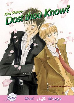 Kimi Shiruya - Dost Thou Know? - MangaShop.ro