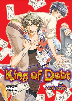 King of Debt