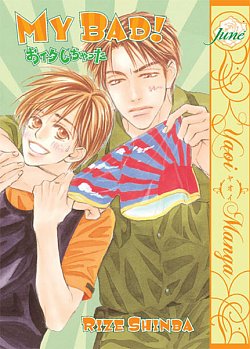 My Bad - MangaShop.ro