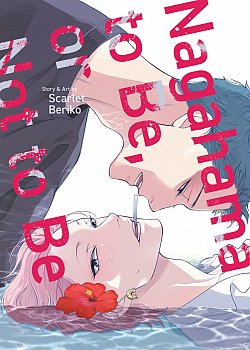 Nagahama to Be, or Not to Be - MangaShop.ro