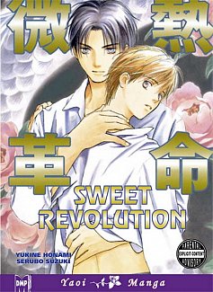 Sweet Revolution