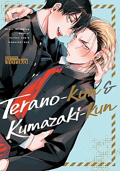 Terano-Kun & Kumazaki-Kun - MangaShop.ro