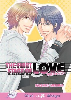 The First Stage of Love