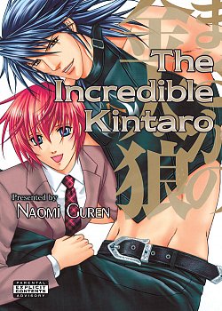 The Incredible Kintaro - MangaShop.ro