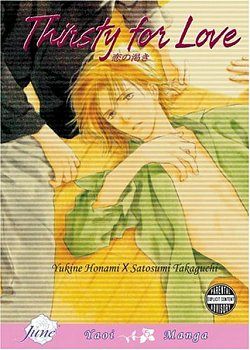 Thirsty for Love - MangaShop.ro