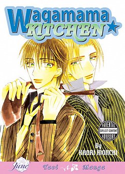 Wagamama Kitchen - MangaShop.ro
