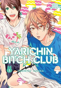 Yarichin Bitch Club Vol.  2 - MangaShop.ro