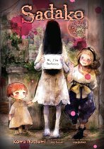 Sadako at the End of the World manga