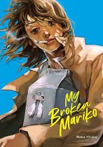 My Broken Mariko (Hardcover) manga