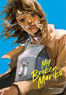 My Broken Mariko (Hardcover)