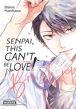Senpai, This Can't Be Love! Brush Up manga