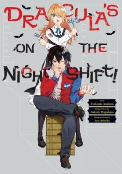 Dracula's on the Night Shift! - MangaShop.ro