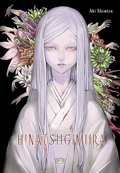 Hinatsugimura (Hardcover) manga