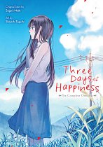 Three Days of Happiness: The Complete Omnibus manga