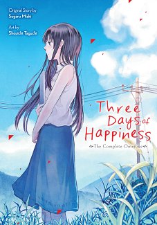 Three Days of Happiness: The Complete Omnibus manga
