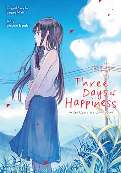 Three Days of Happiness: The Complete Omnibus manga