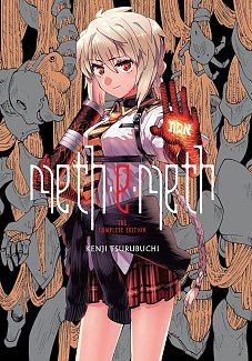 Meth-E-Meth: The Complete Edition manga