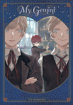 My Gemini manga