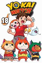 Yo-Kai Watch Vol. 18 manga