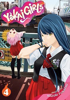 Yokai Girls Vol.  4 - MangaShop.ro